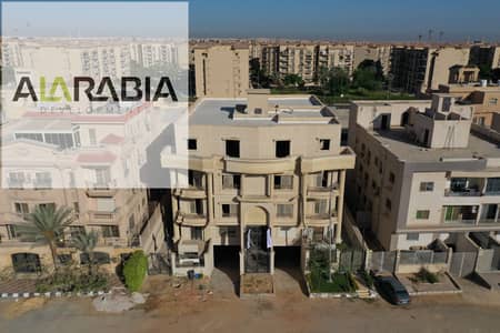 شقة للبيع 230 متر – استلام فوري – بحري في مفتوح في القرنفل فيلات التجمع الاول تاني نمرة من مدينة الرحاب برايم لوكيشن وافضل سعر