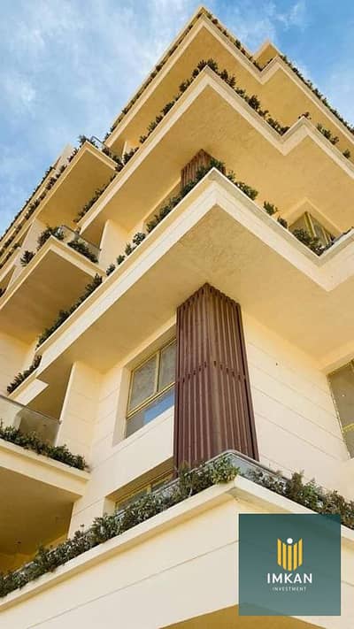 Apartment for sale 3 rooms 5 minutes to Al-Fattah Al-Aleem Mosque in R7 installment for up to 12 years in Dejoya Compound in the new administrative capital