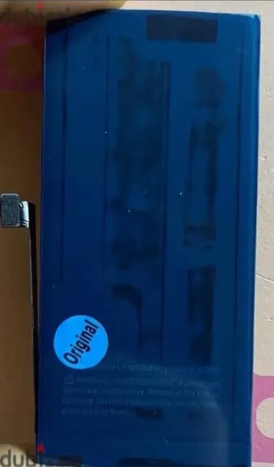 iPhone 13 mini battery