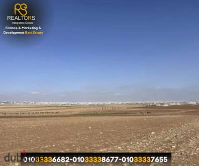 ارض للبيع 5 فدان وادي النطرون، طريق العلمين الجديد، الكيلو 103