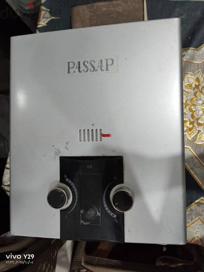 سخان باساب غاز 6 لتر