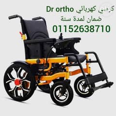كرسي كهربائي متحرك Drortho wheelchair electric Drortho 0