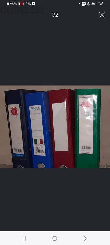 عدد ١٠ دوسيه كامل الوان ويوجد كميات