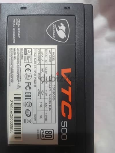 Cougar Vtc 500