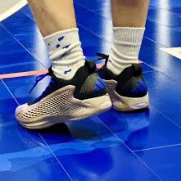 adidas 1