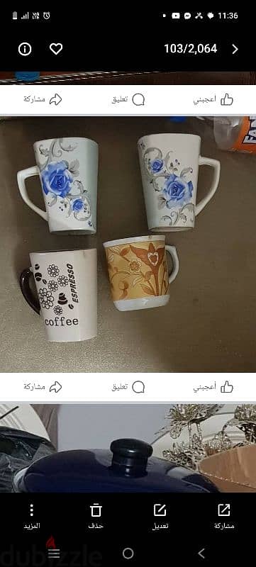 مجات للبيع جديد جدا