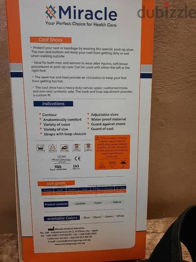 ٢حذاء طبى مقاس xl&XXL بفارق بسيط نعل معرج سوفت مانع الانزلاق كعب خلفى