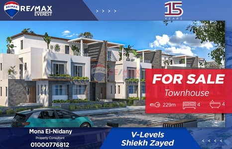 Resale Townhouse with Water View in V-Levels – Attractive Deal