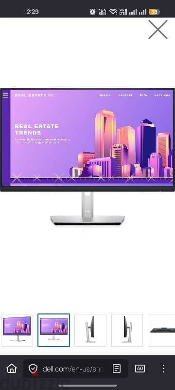 dell 24 للبيع