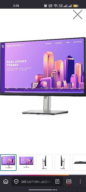 dell 24 للبيع 1