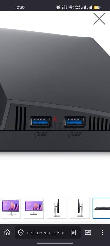 dell 24 للبيع 4