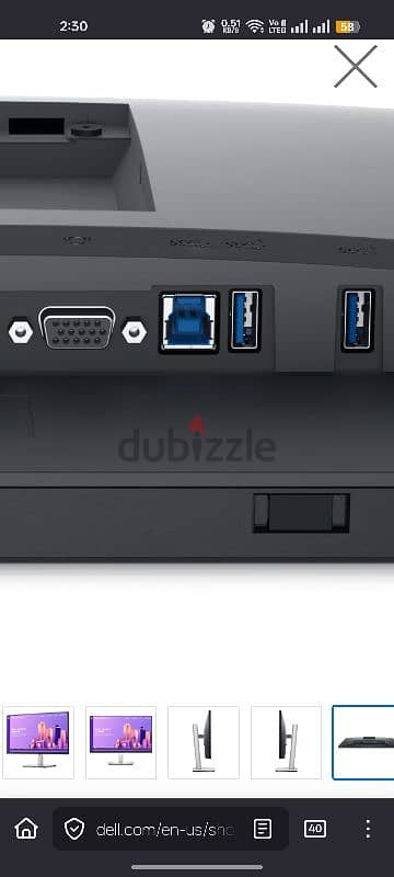 dell 24 للبيع 5