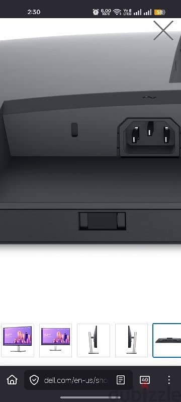 dell 24 للبيع 7
