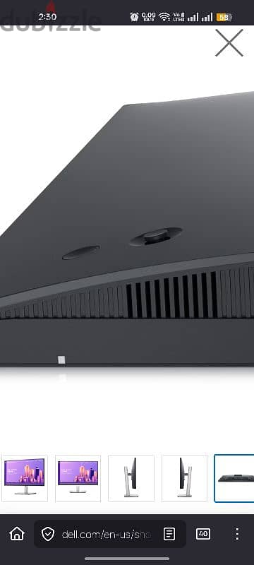 dell 24 للبيع 8