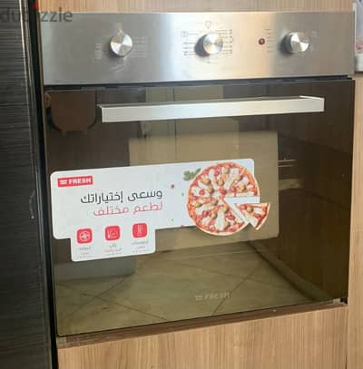 Fresh Oven built in فرن فريش