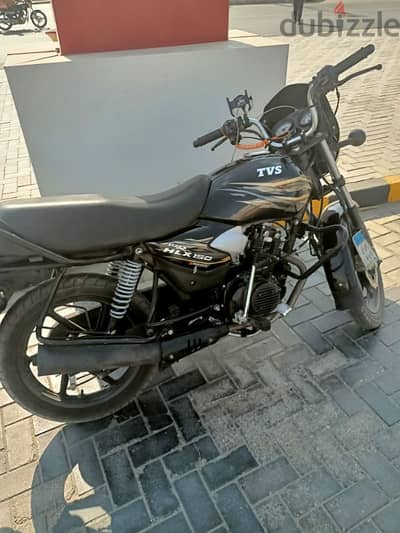 بجاج  2025