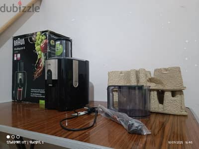 Braun Multiquick 5 Fruit Juicer
