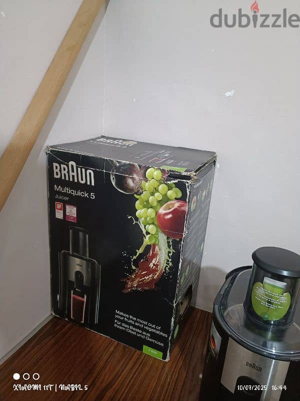 Braun Multiquick 5 Fruit Juicer 3
