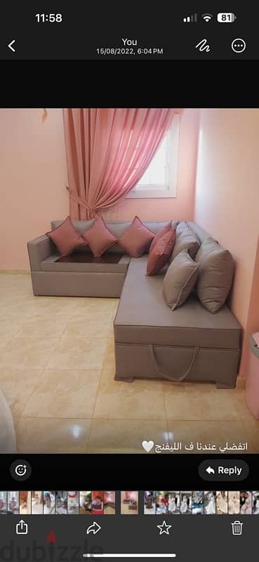 كنبة L shape مقاس 2*3