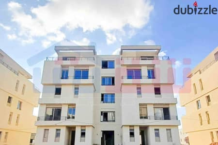 فيلا Twin House With Basement للبيع  354م  كومباوند بالم هيلز إسكندرية