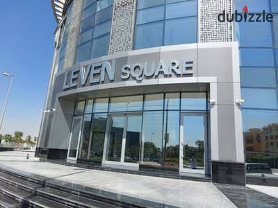 مكتب58م ادارى أو عيادة الترا لوكس بليفين سكوير مول leven square مقابل garden8mall التجمع الاول