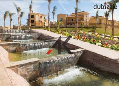 Prime Location Twin House For Sale in Les Rois - New Cairo