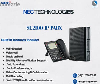 سنترال NEC IP SL2100 جديد
