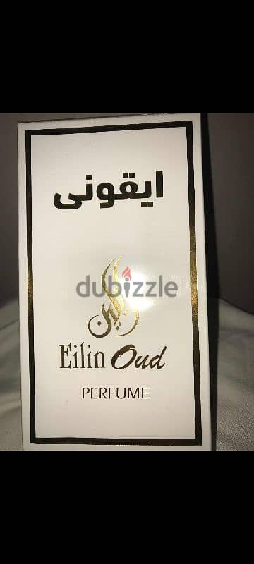 perfume Eilin Oud