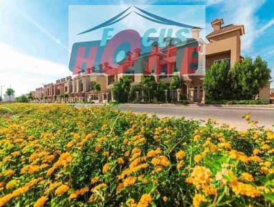 فيلا للإيجار مفروشة بسعر مميز كمبوند بورتو اكتوبر نيوم اكتوبر Villa in Porto October Nyoum October