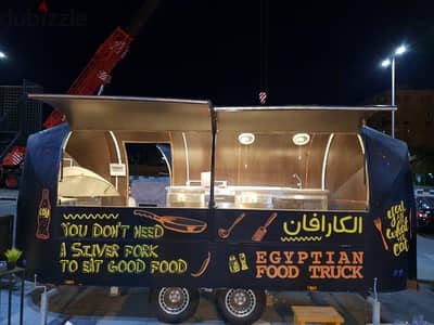 دمياط