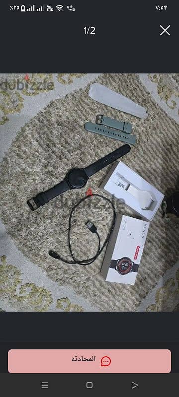 ساعة اسمارت ايملاب KW 66