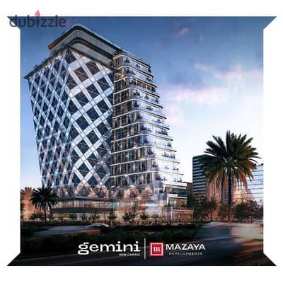 مكتب ٤٠ متر ريسيل شركة مزايا Mazaya Gemini Blue
