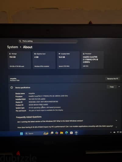 dell precision 7520 i7 7th