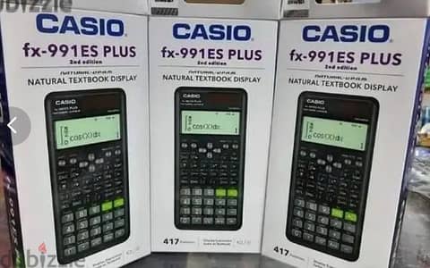 الة حاسبة كاسيو fx991 تايلندي