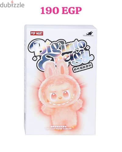 Labubu doll