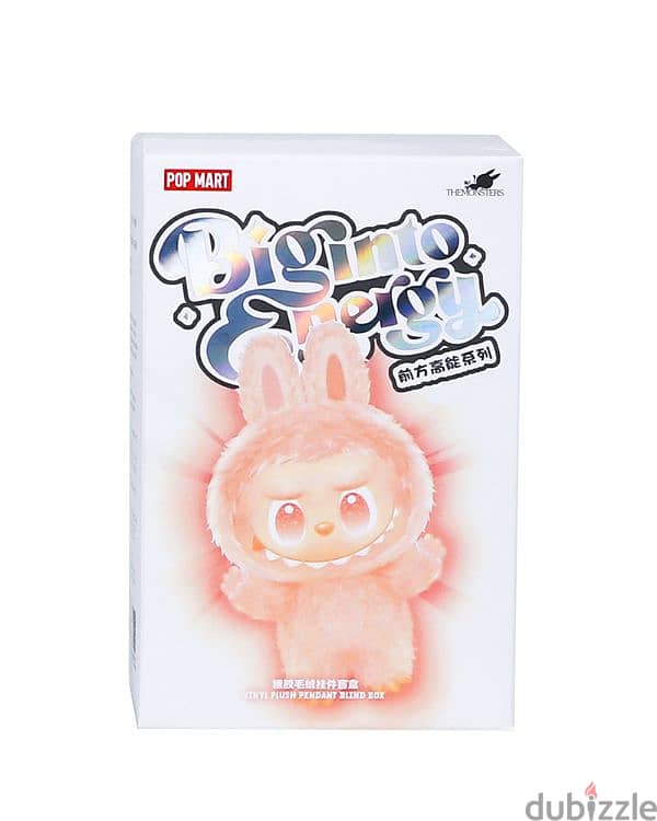 Labubu doll 1