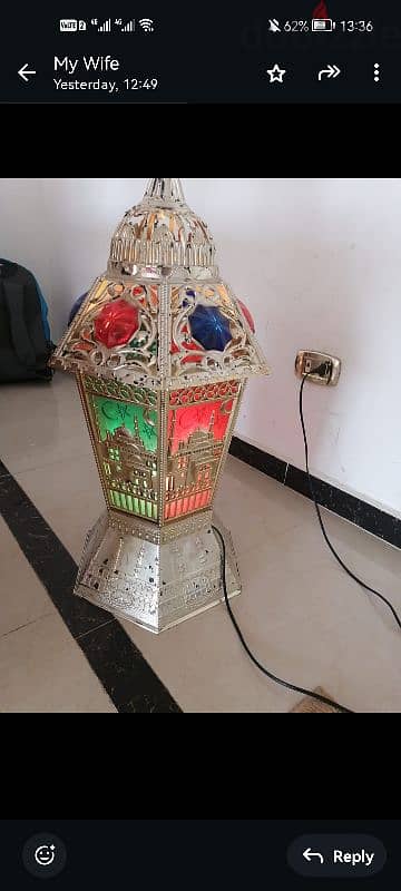 فانوس
