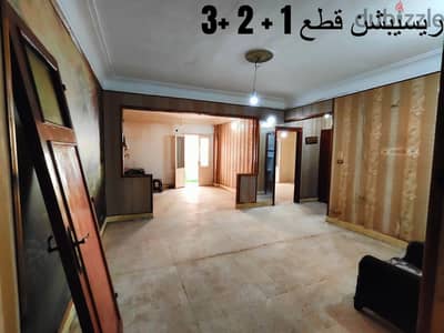 شقة 200 متر للبيع في قلب ميامي، 4 غرف نوم، 4 قطع ريسيبشن، 2 حمام