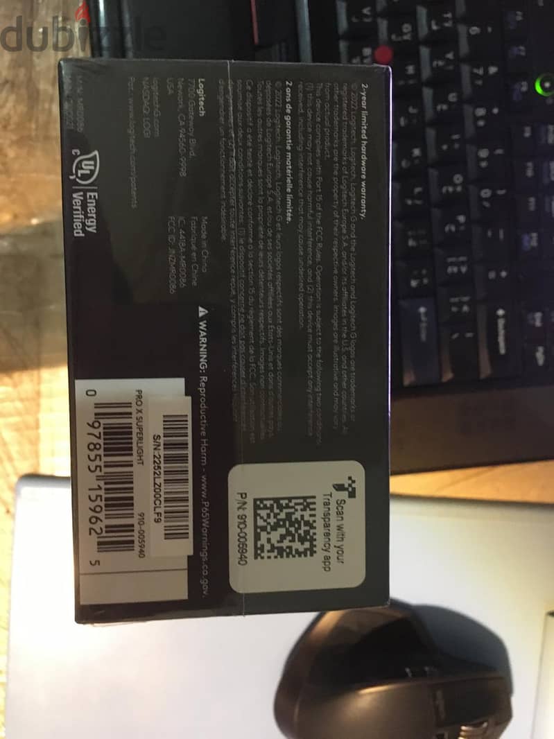 Logitech Pro X Superlight 3