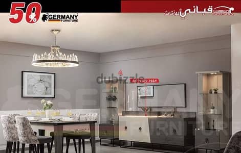 سفره قباني
