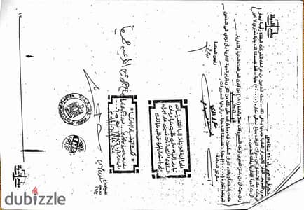 أبراج البرملجي برج الخير رفم ٦ ش البرملجى ش البحر الأعظم بجوار الطريق الدائري منطقه جزيره الدهب الجيزه