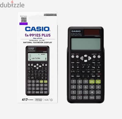 الة كاسيو fx991