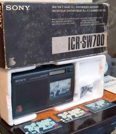 Made in Japan راديو سونى يابانى SONY