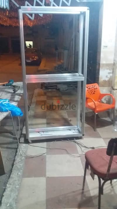 باترينة الوميتال