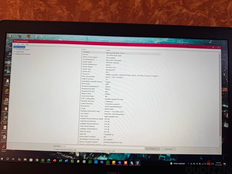 Dell Precision 7720 - used like new 3