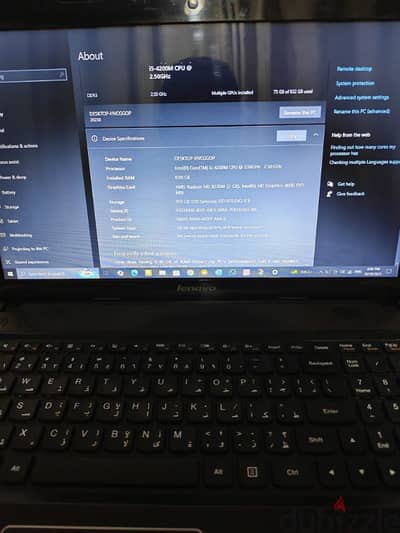 لاب توب لينوفو للبيع G510