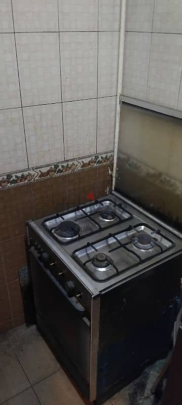 بوتجاز Tecnogas