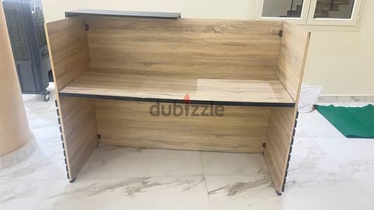 مكتب استقبال