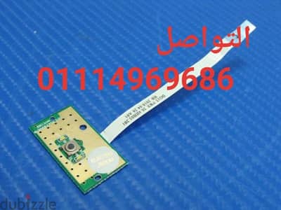 وحدة بور DELL inspiron N5010