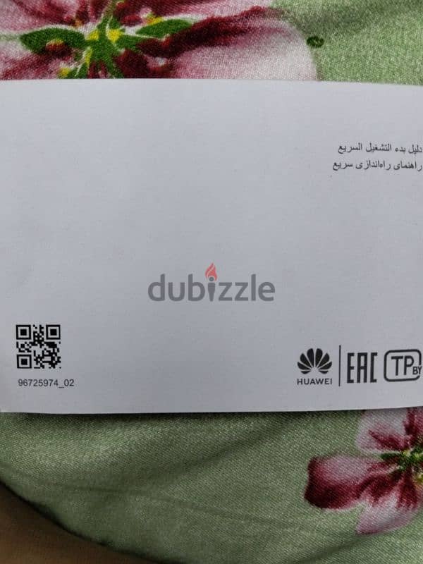 smart watch 9